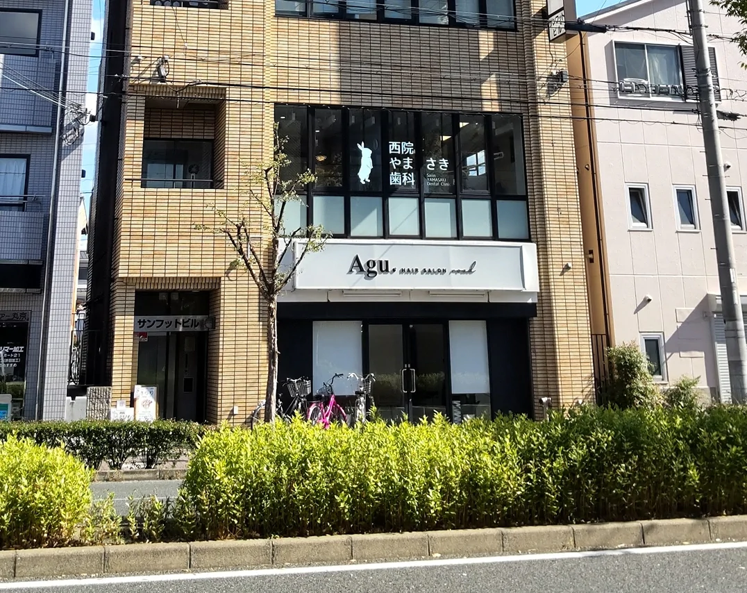 医院アプローチ